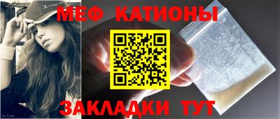 ALPHA PVP Рязань