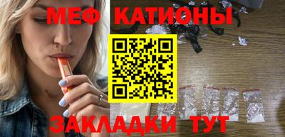 марки nbome Рузаевка