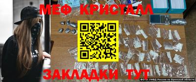 ALPHA PVP Рязань
