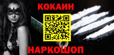 марки nbome Рузаевка