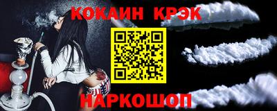 ALPHA PVP Рязань
