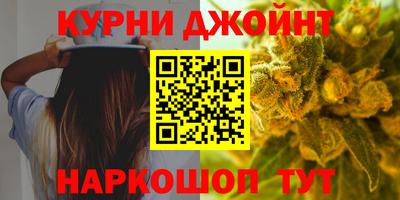 ALPHA PVP Рязань