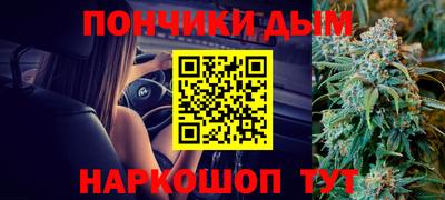 марки nbome Рузаевка