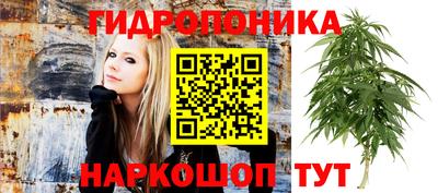 марки nbome Рузаевка