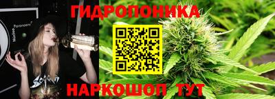 ALPHA PVP Рязань