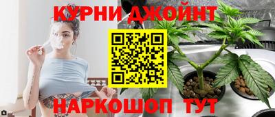 ALPHA PVP Рязань
