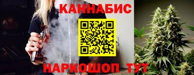 эйфоретик Рыбинск