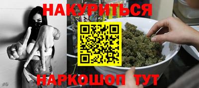 ALPHA PVP Рязань