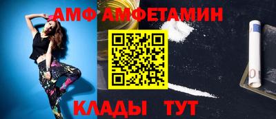 марки nbome Рузаевка
