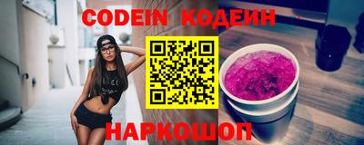 ALPHA PVP Рязань