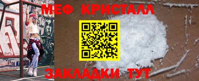 марки nbome Рузаевка
