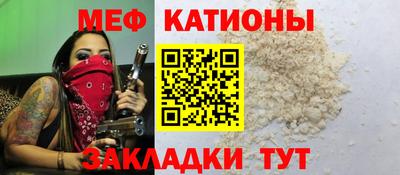 марки nbome Рузаевка