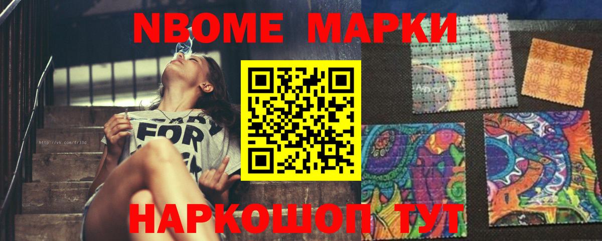 LSD-25 экстази ecstasy  Вход с VPN  Скопин  Лсд 25 экстази ecstasy 